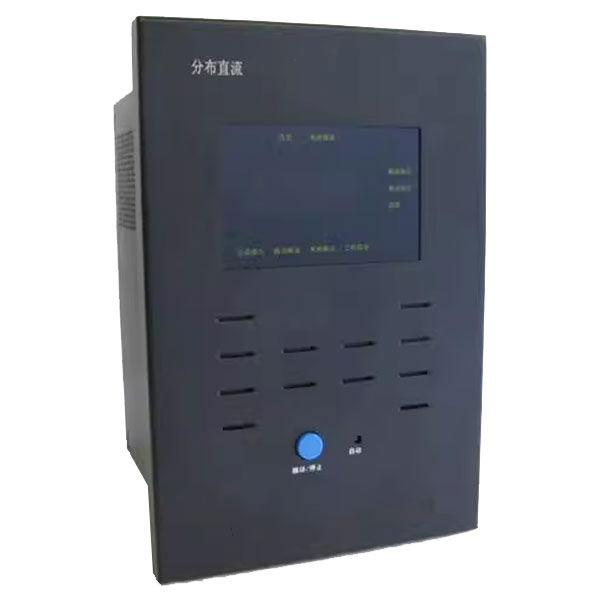 分布式直流操作電源